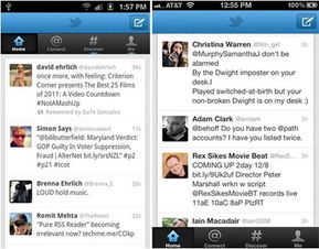 適合采用HTML5開發的互聯網產品與網站建設
