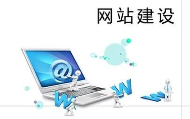 塘廈網(wǎng)站建設(shè) 策略、開發(fā)與本地化服務(wù)的價(jià)值